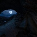 Chi possiede la versione PC di Dear Esther riceverà gratuitamente l'aggiornamento alla Landmark Edition