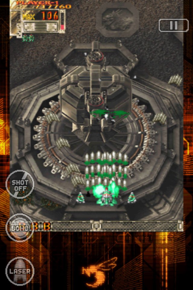 Immagine di DoDonPachi Blissful Death per iPhone