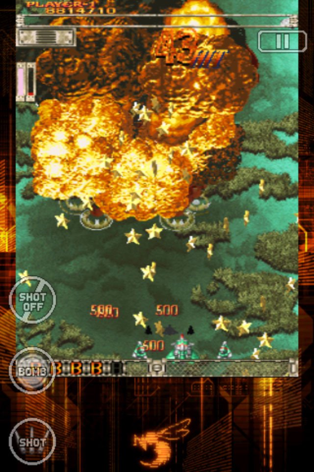 Immagine di DoDonPachi Blissful Death per iPhone