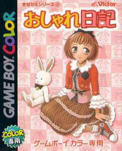 Oshare Nikki per Game Boy Color