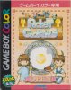 Pocket Cooking per Game Boy Color