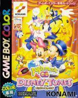 Pop'n Music GB Disney Tunes per Game Boy Color