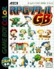 RPG Tsukuru GB per Game Boy Color
