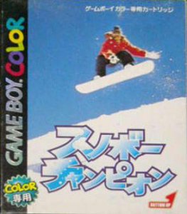 Snowboard Champion per Game Boy Color