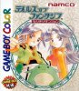 Tales of Phantasia: Narikiri Dungeon per Game Boy Color