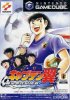 Captain Tsubasa: Golden Generation Challenge per GameCube