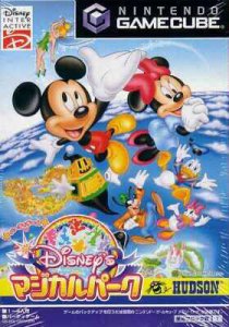 Disney's Magical Park per GameCube