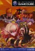 Generation of Chaos: Exceed per GameCube