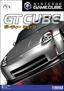 GT Cube per GameCube