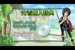 Il primo trailer di Etrian Odyssey IV - Notizia