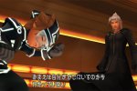 Kingdom Hearts 3D: Dream Drop Distance - lo spot giapponese - Notizia