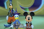 Famitsu premia Kingdom Hearts 3D con un 38/40 - Notizia