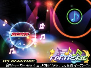 Immagine di Kingdom Hearts 3D: Dream Drop Distance per Nintendo 3DS