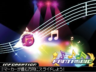 Immagine di Kingdom Hearts 3D: Dream Drop Distance per Nintendo 3DS