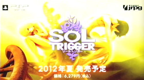Sol Trigger