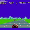 Sega ha in programma una nuova mandata di titoli classici rimasterizzati per Nintendo 3DS: After Burner 2, OutRun e altri