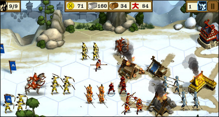 Total War Battles: Shogun