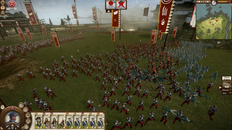 Total War Saga: FALL OF THE SAMURAI