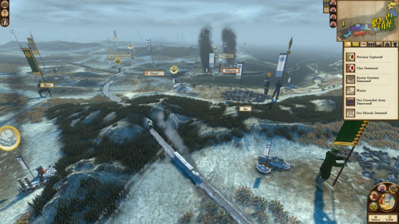 Total War Saga: FALL OF THE SAMURAI