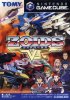 Zoids VS per GameCube