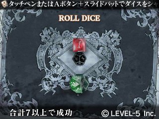 Immagine di Guild 01 per Nintendo 3DS