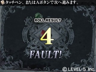 Immagine di Guild 01 per Nintendo 3DS