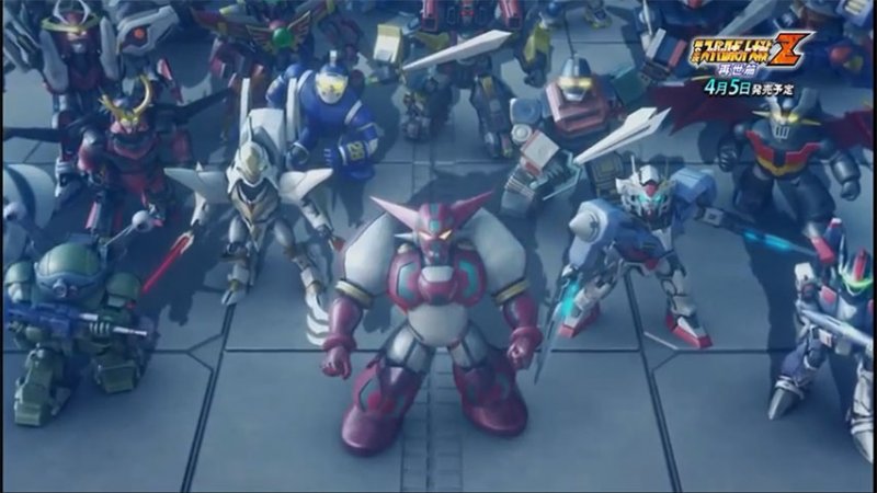 Dai-2-Ji Super Robot Taisen Z Saisei-hen