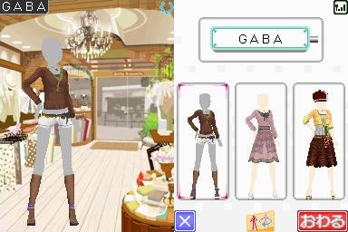 Wagamama Fashion: Gals Mode