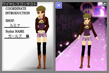 Wagamama Fashion: Gals Mode