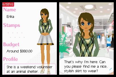 Wagamama Fashion: Gals Mode