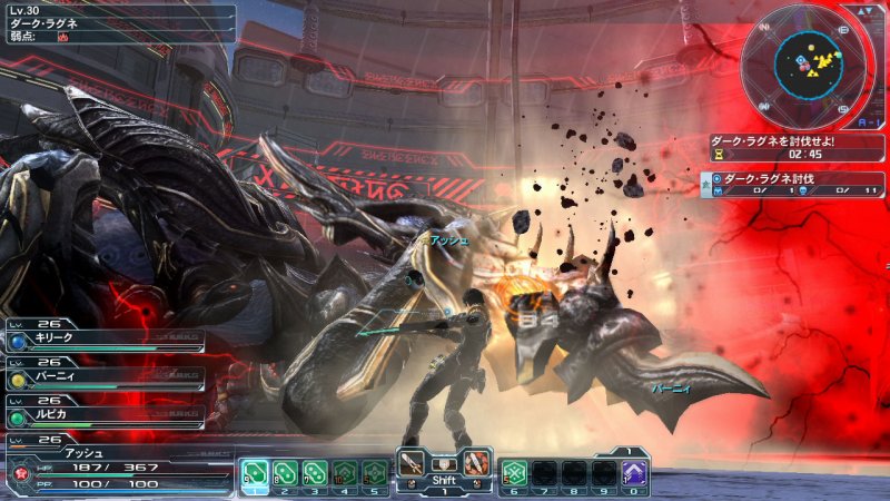 Immagine di Phantasy Star Online 2 per PC Windows