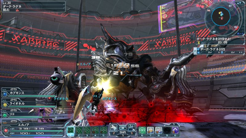 Immagine di Phantasy Star Online 2 per PC Windows