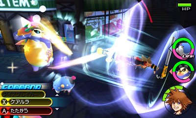 Immagine di Kingdom Hearts 3D: Dream Drop Distance per Nintendo 3DS