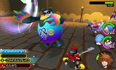 Immagine di Kingdom Hearts 3D: Dream Drop Distance per Nintendo 3DS