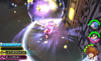 Immagine di Kingdom Hearts 3D: Dream Drop Distance per Nintendo 3DS