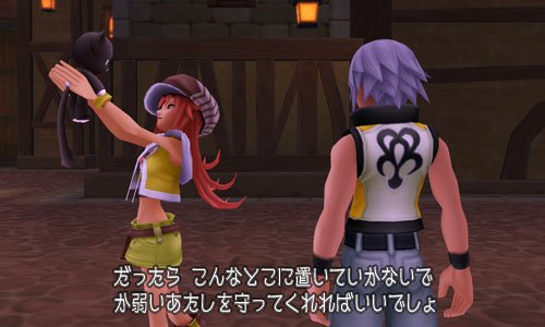 Immagine di Kingdom Hearts 3D: Dream Drop Distance per Nintendo 3DS