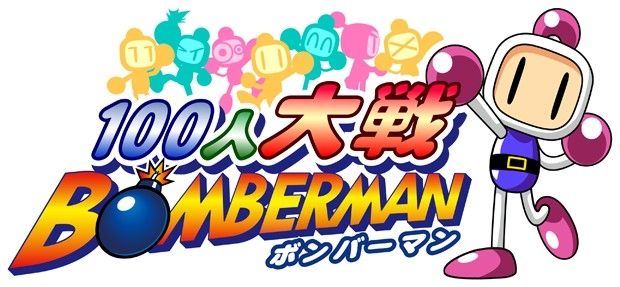 One Hundred Person Battle Bomberman