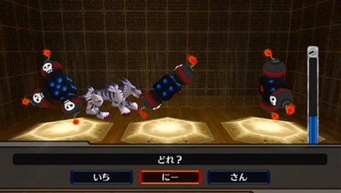 Digimon World Re:Digitize
