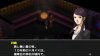 Persona 2: Eternal Punishment