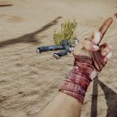 Ravaged, un FPS post nucleare in video e immagini