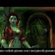 Batman: Arkham City Lockdown - Trailer del DLC con Poison Ivy