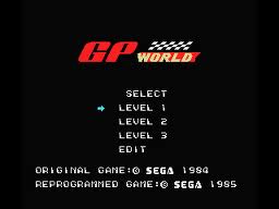 World Grand Prix per MSX