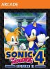 Sonic the Hedgehog 4: Episode II per Xbox 360