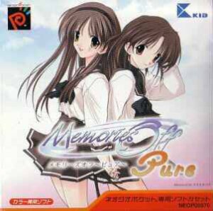 Memories Off Pure per Neo Geo Pocket