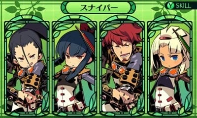 Etrian Odyssey IV：Titan的傳奇