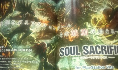 Soul Sacrifice