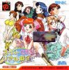 Super Real Mahjong Premium Collection per Neo Geo Pocket