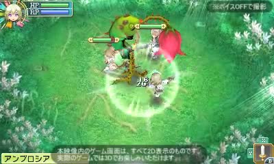 eShop Weekly - 13 dicembre 2014 eShop Weekly - 13 dicembre 2014