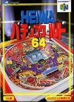Heiwa Pachinko World 64 per Nintendo 64