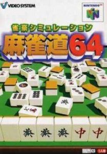 Jangou Simulation Mahjong Michi 64 per Nintendo 64